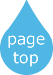 pagetop